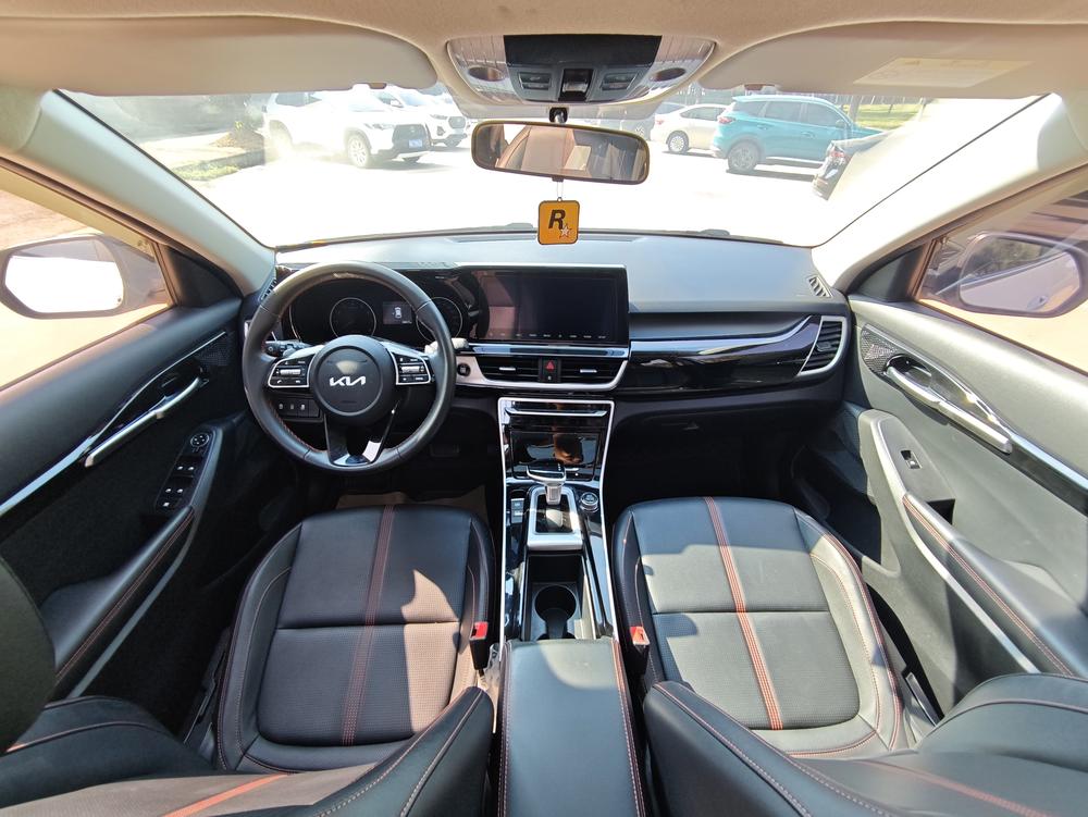 Kia Aopao