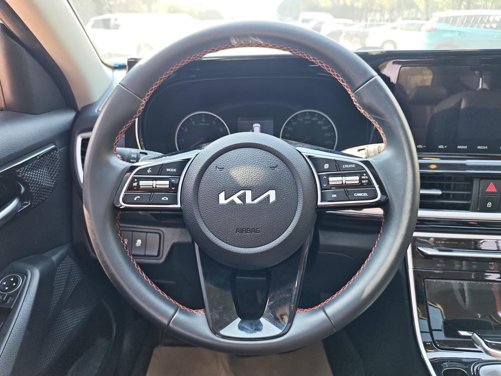 Kia Aopao