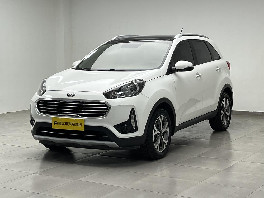Kia Aopao