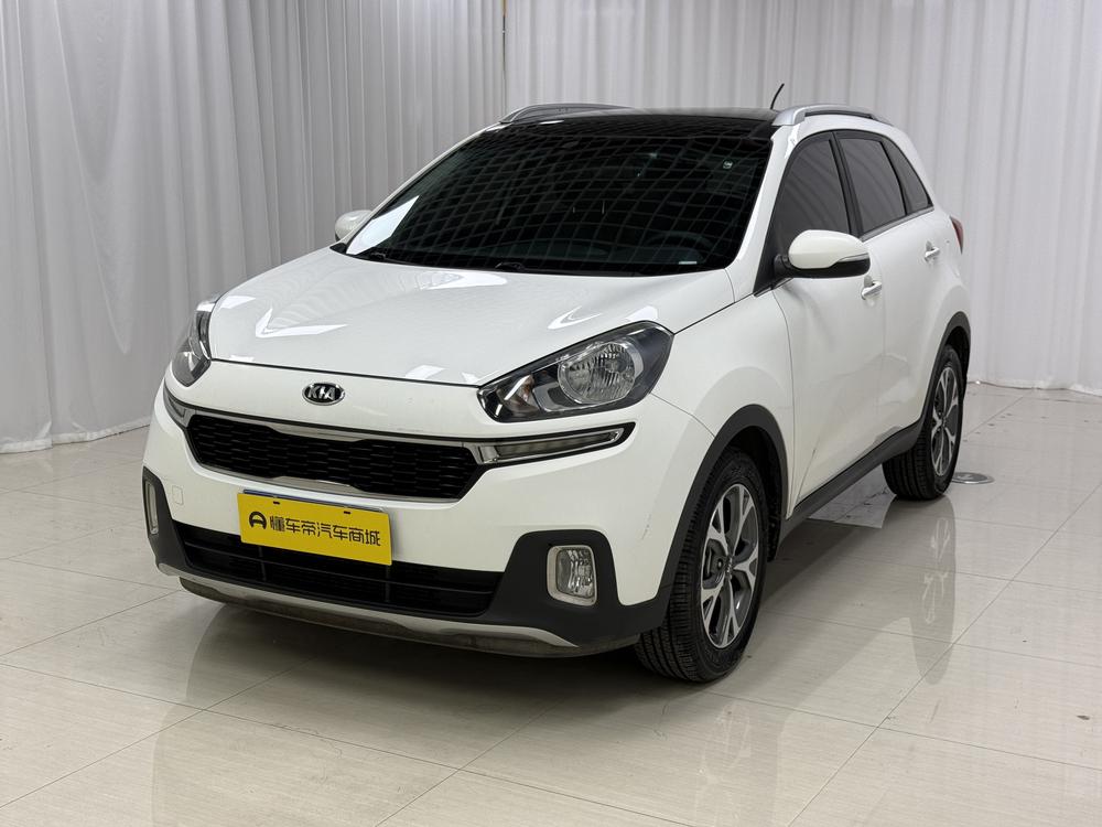 Kia Aopao