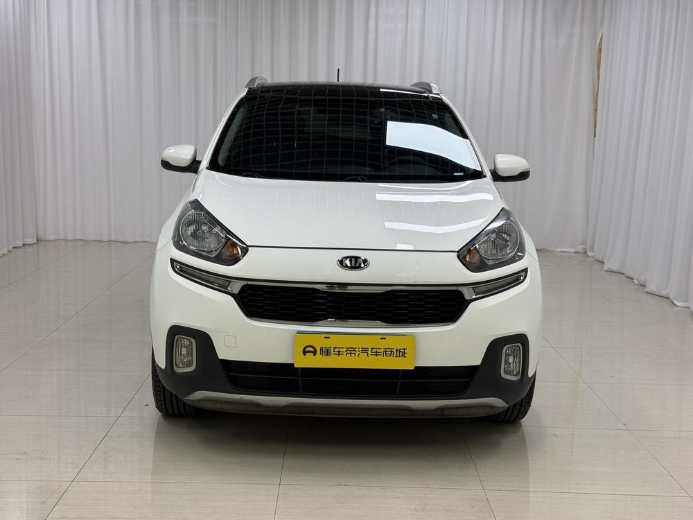 Kia Aopao