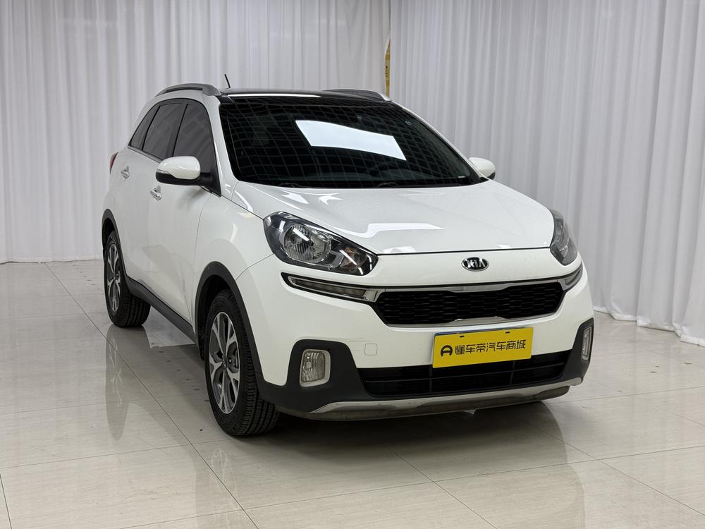 Kia Aopao
