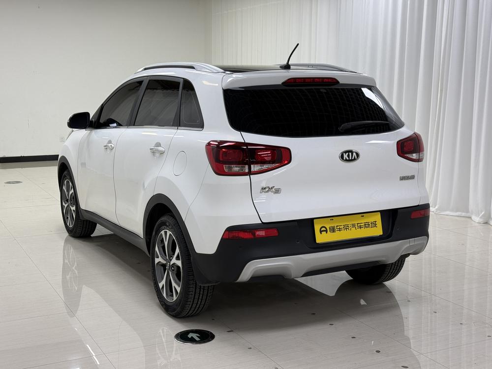 Kia Aopao