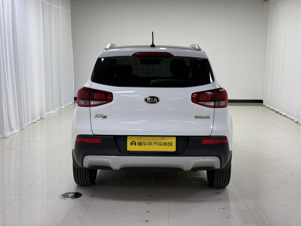 Kia Aopao