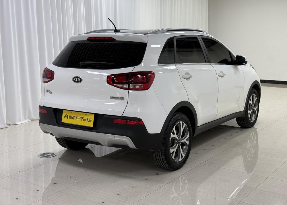 Kia Aopao