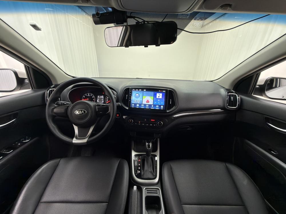 Kia Aopao