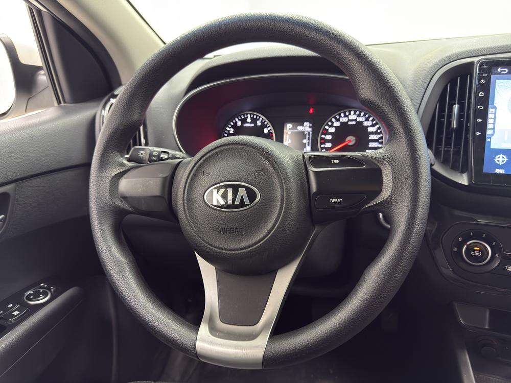 Kia Aopao