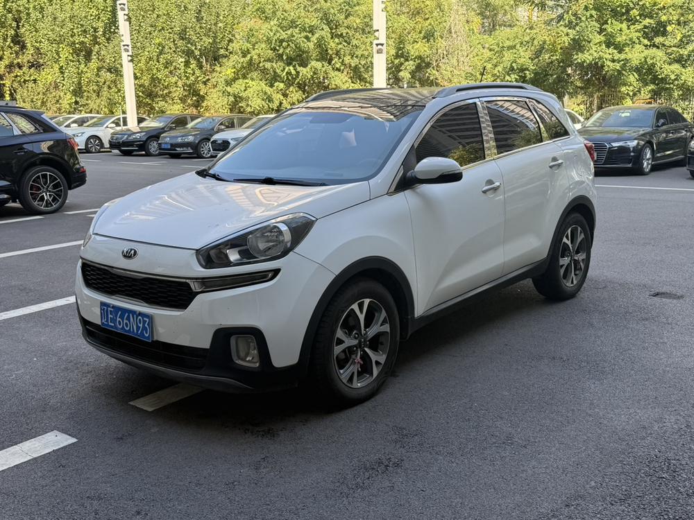 Kia Aopao