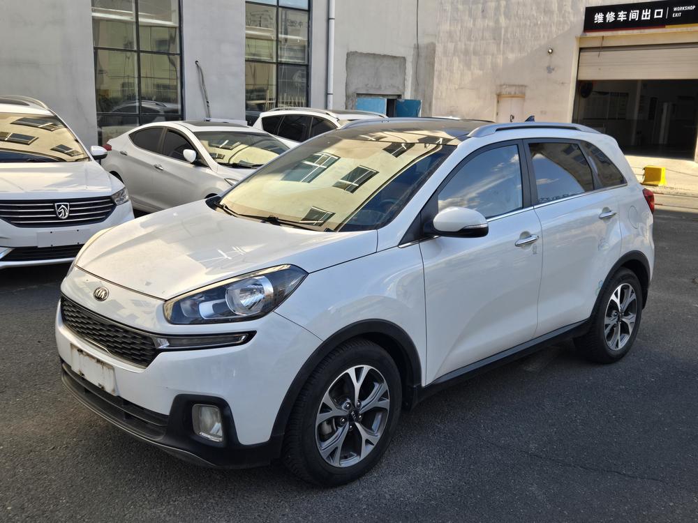 Kia Aopao