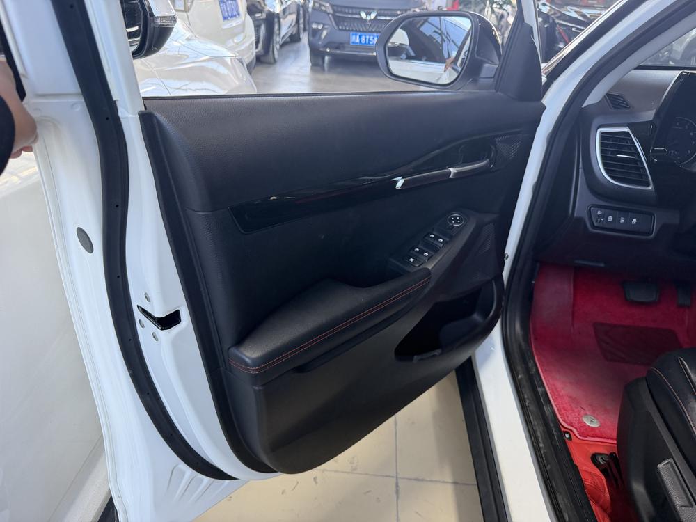 Kia Aopao