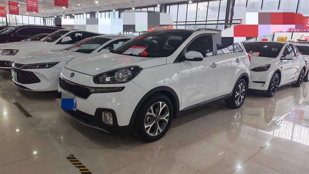 Kia Aopao