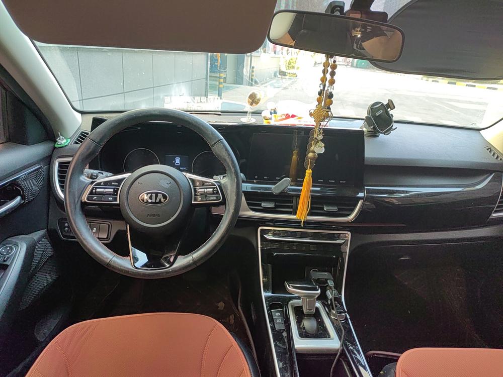 Kia Aopao