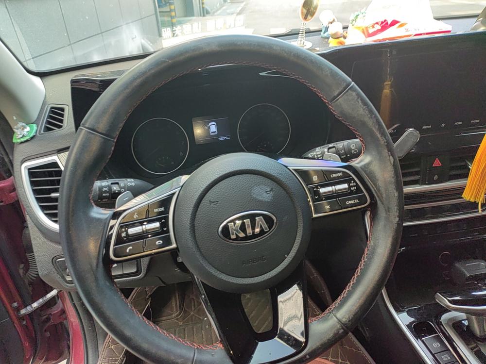 Kia Aopao