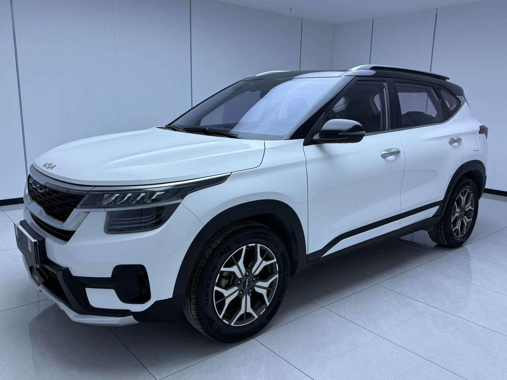 Kia Aopao