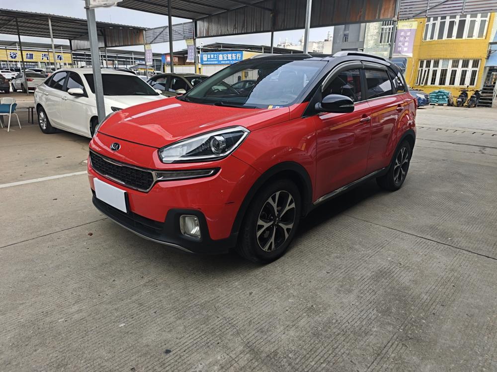 Kia Aopao