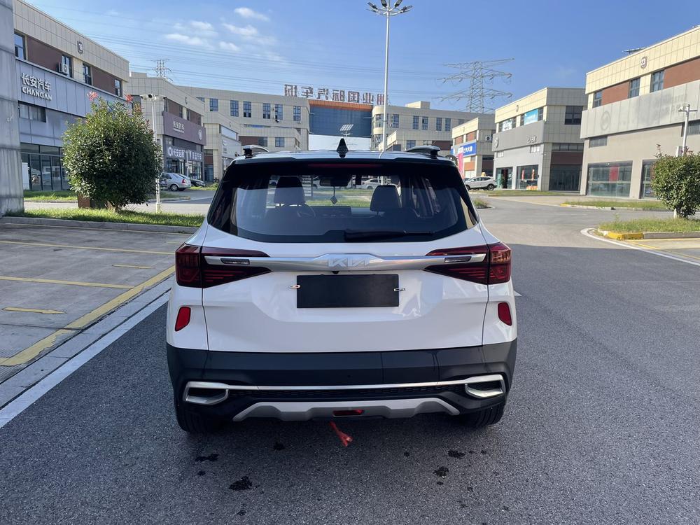 Kia Aopao