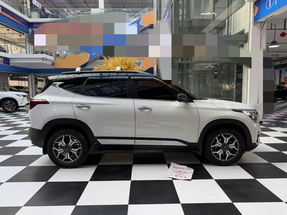 Kia Aopao