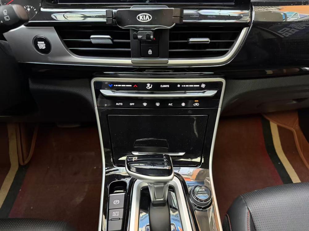 Kia Aopao