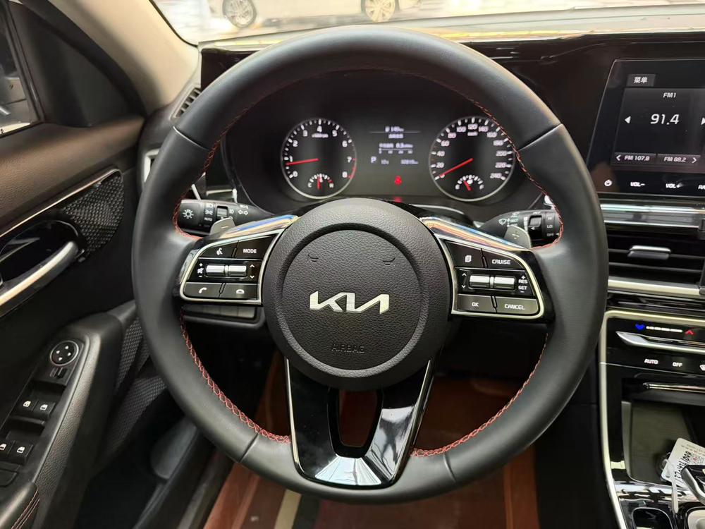 Kia Aopao