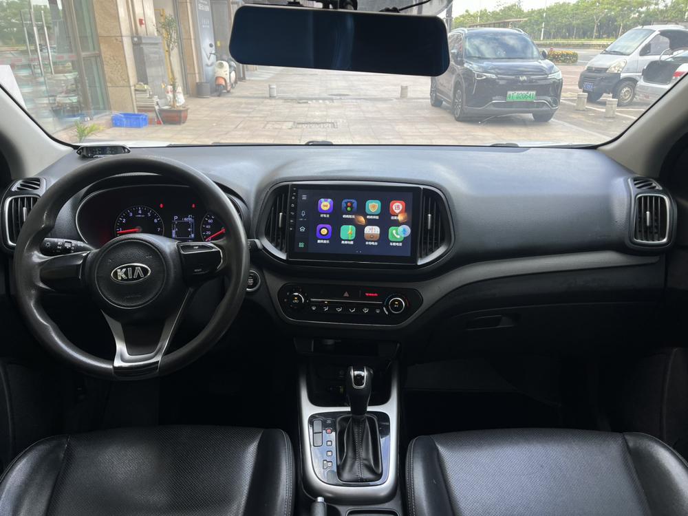 Kia Aopao
