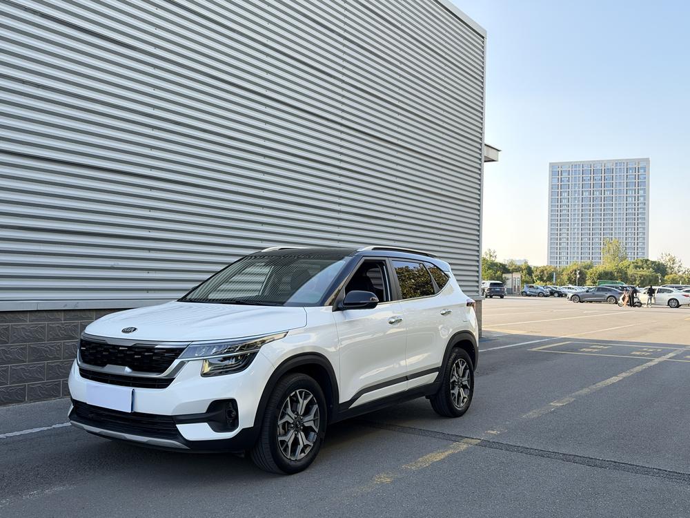 Kia Aopao