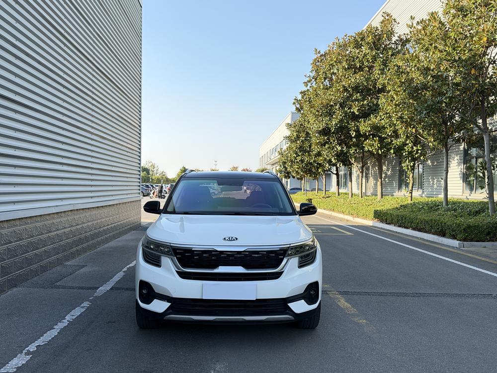 Kia Aopao