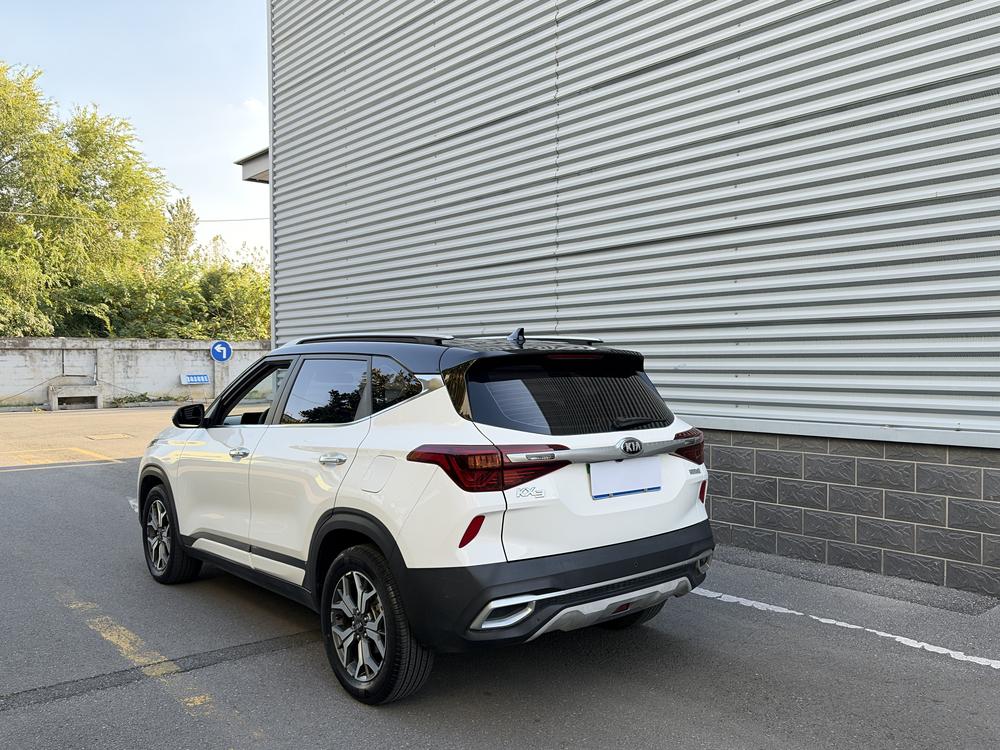 Kia Aopao