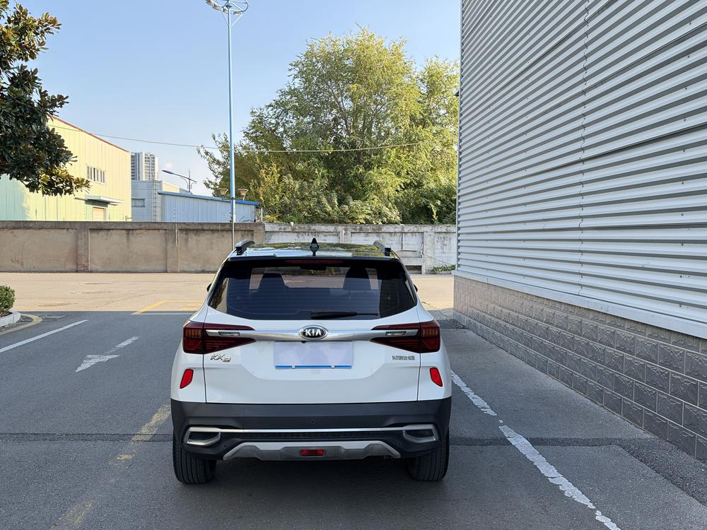Kia Aopao