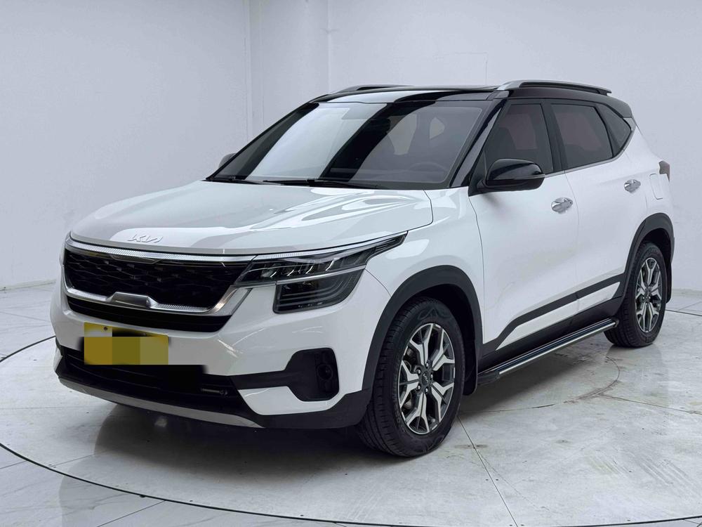 Kia Aopao