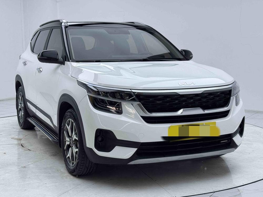 Kia Aopao