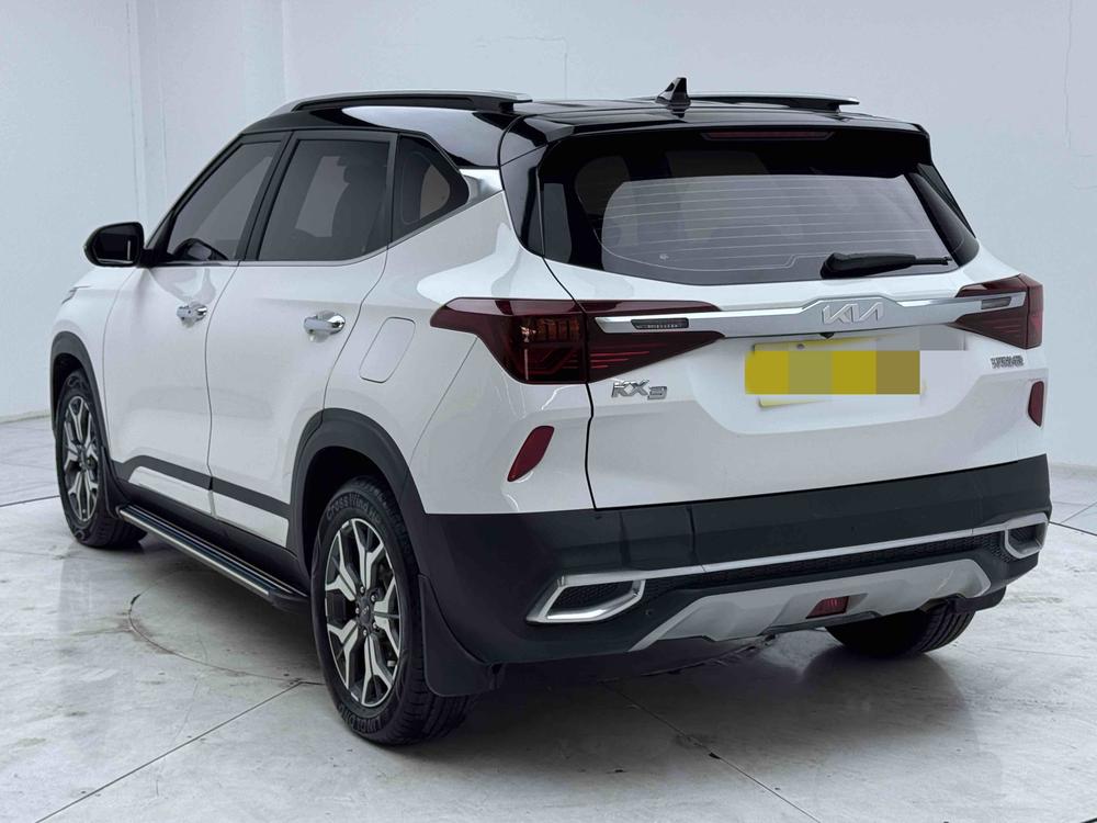 Kia Aopao