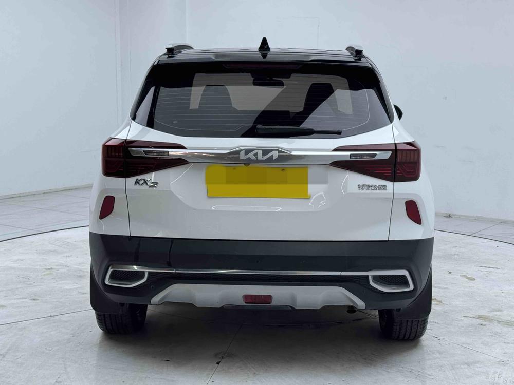 Kia Aopao