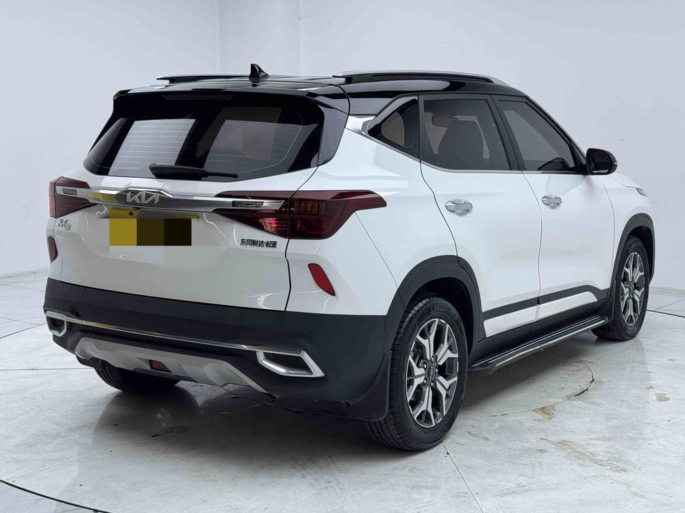 Kia Aopao