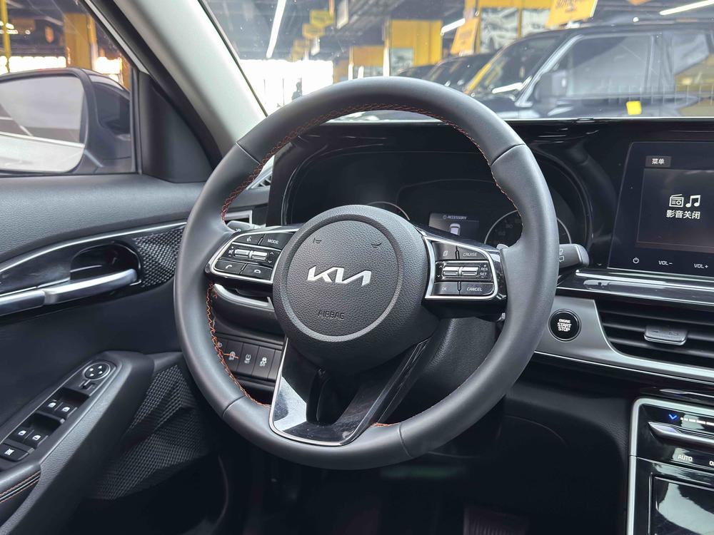 Kia Aopao