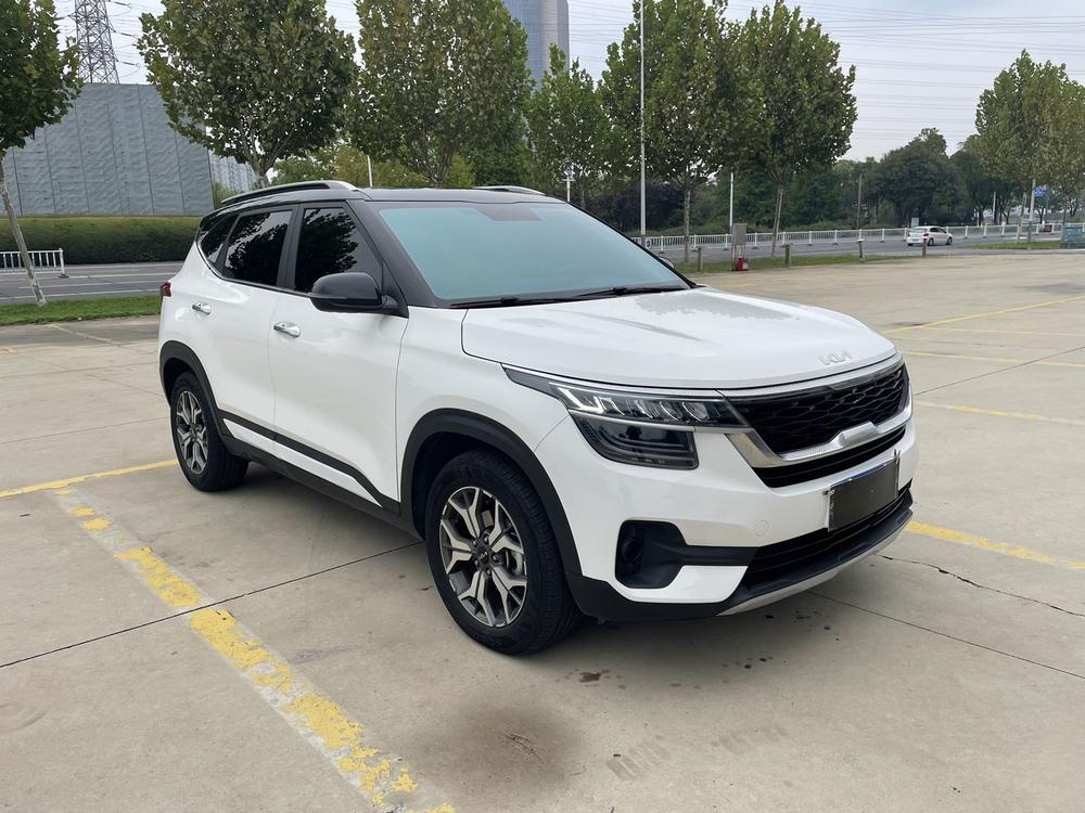 Kia Aopao