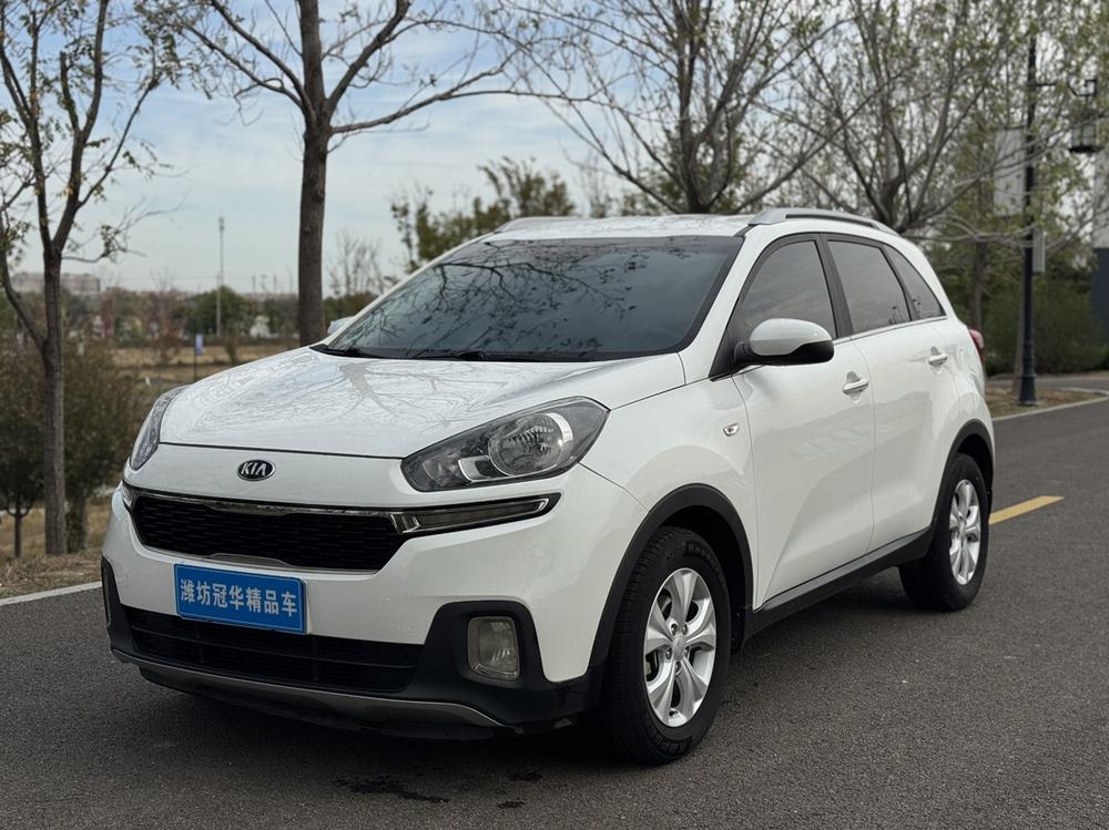 Kia Aopao