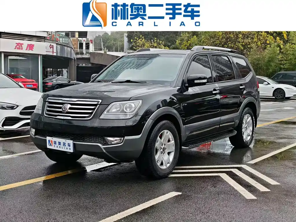 Kia Borrego