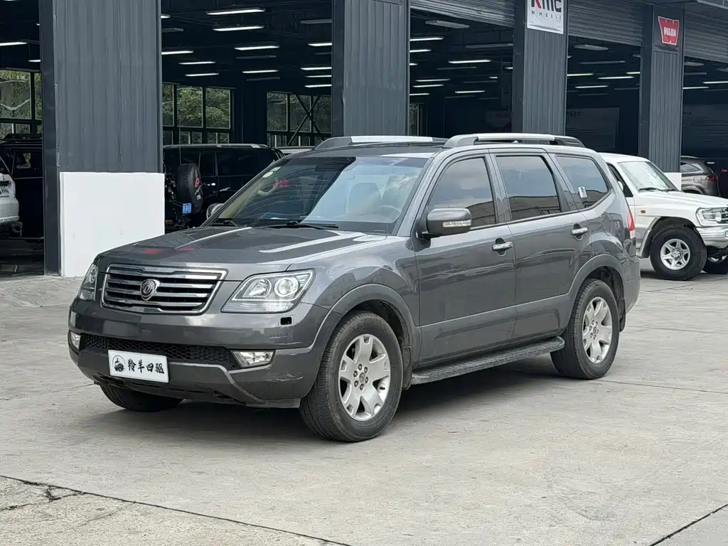 Kia Borrego