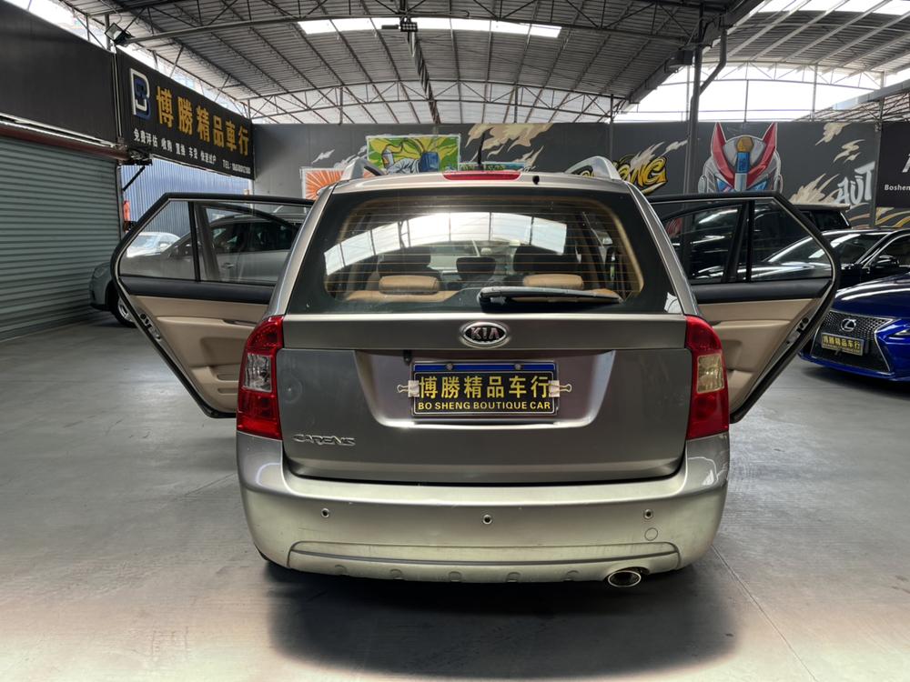 Kia Carens