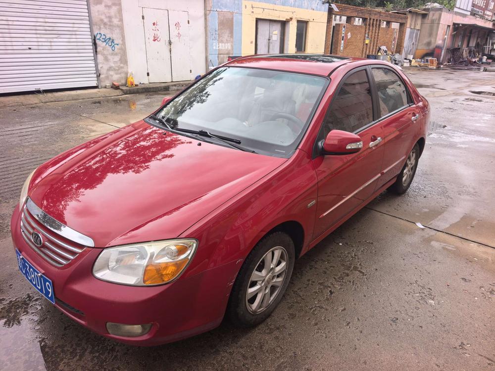 Kia Cerato