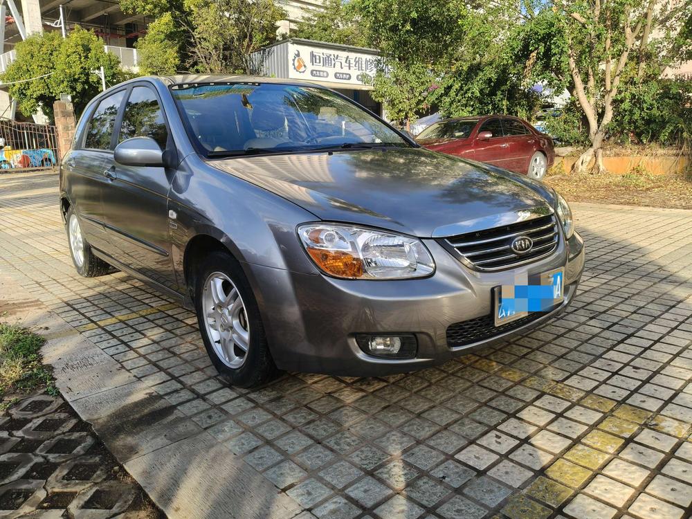 Kia Cerato