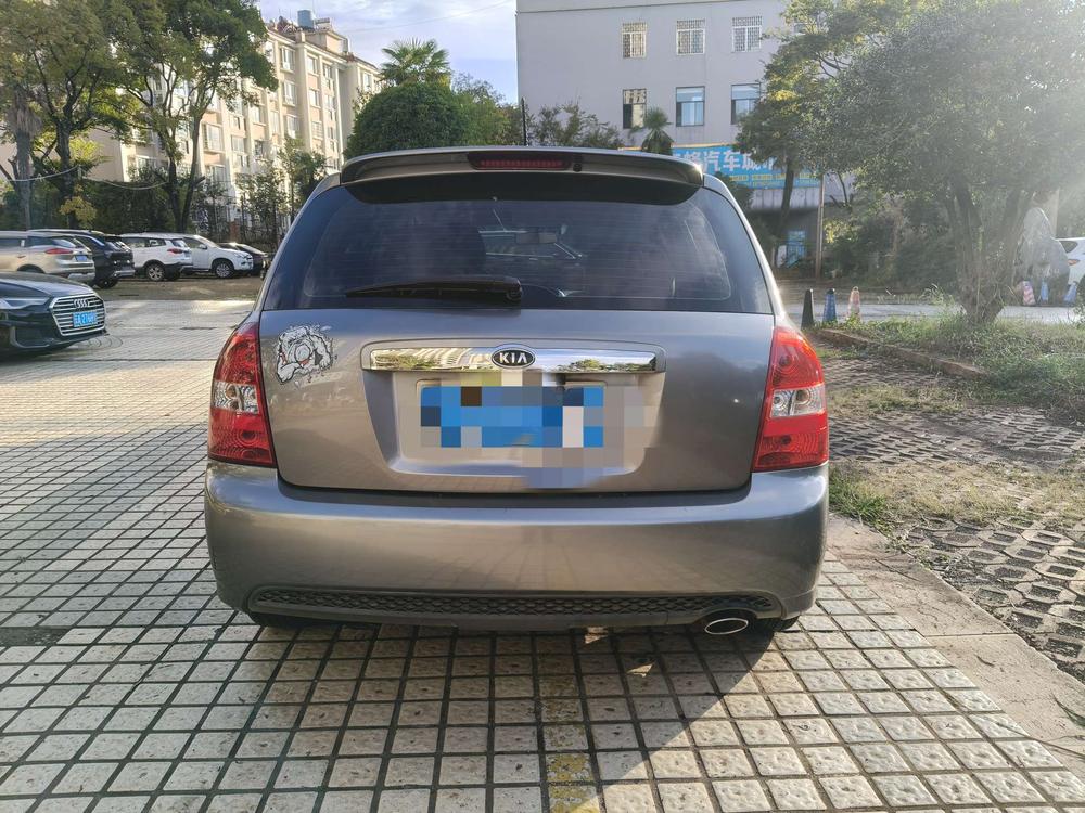 Kia Cerato