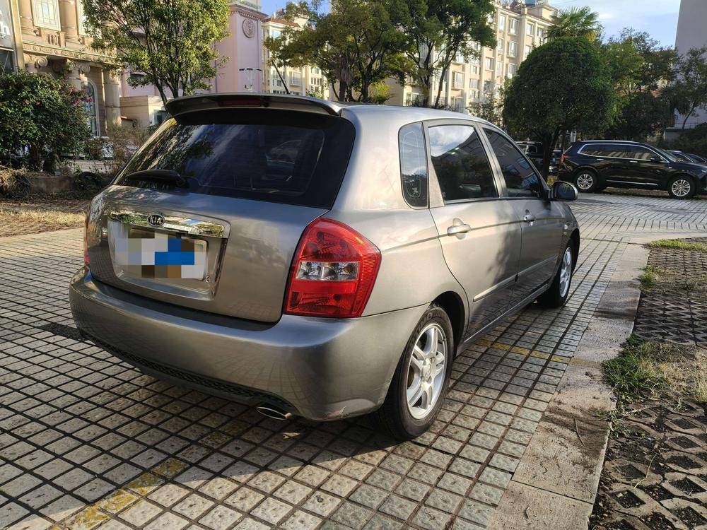 Kia Cerato
