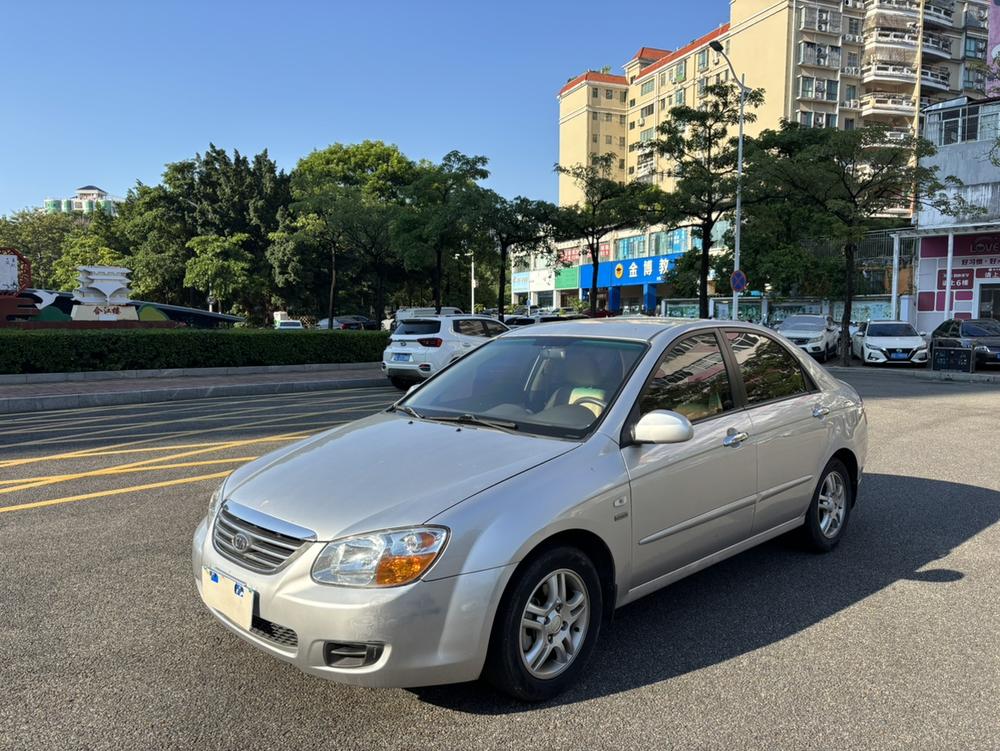 Kia Cerato