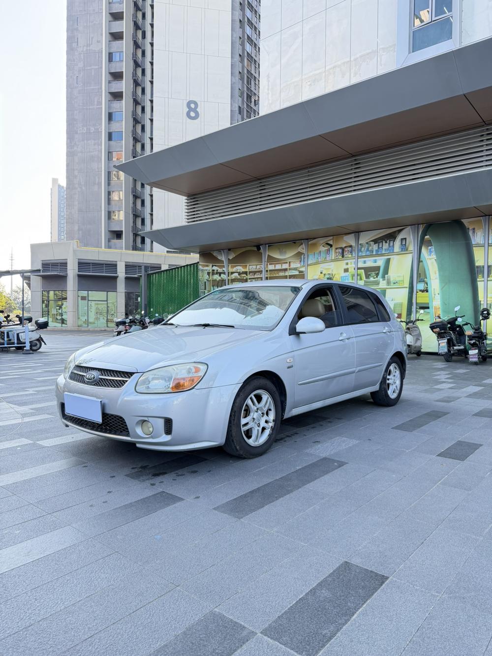 Kia Cerato