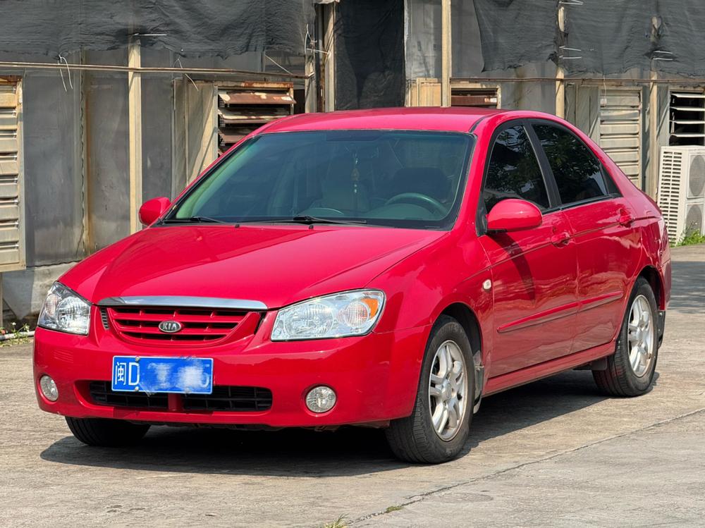 Kia Cerato
