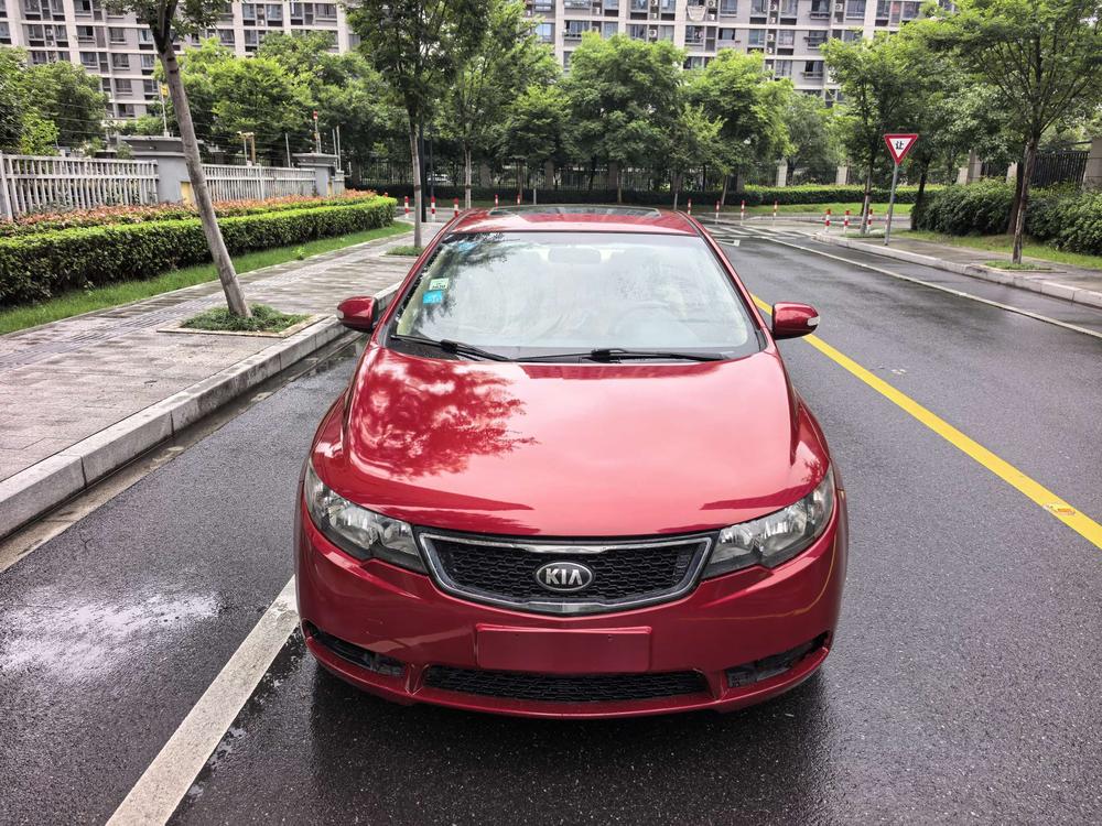 Kia Forte