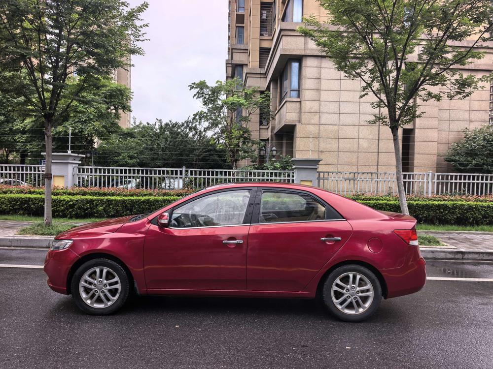 Kia Forte