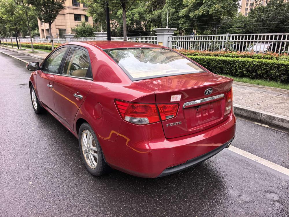 Kia Forte