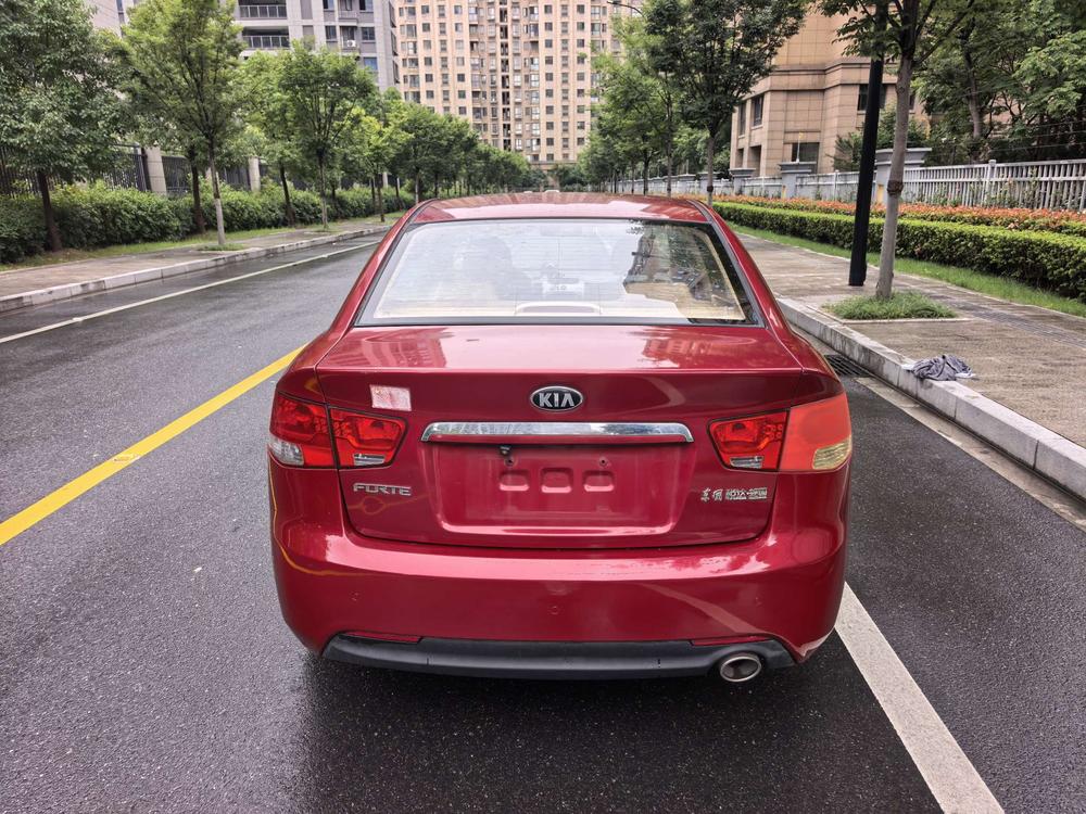 Kia Forte
